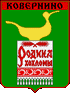 Ковернино